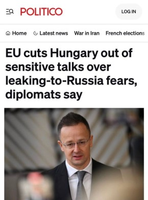 ��� �������� ������� �� ���������� ����������� ��-�� �������� �� ������ ������ ���������� � �������: ��������� ��������� � ��������� �������� ������