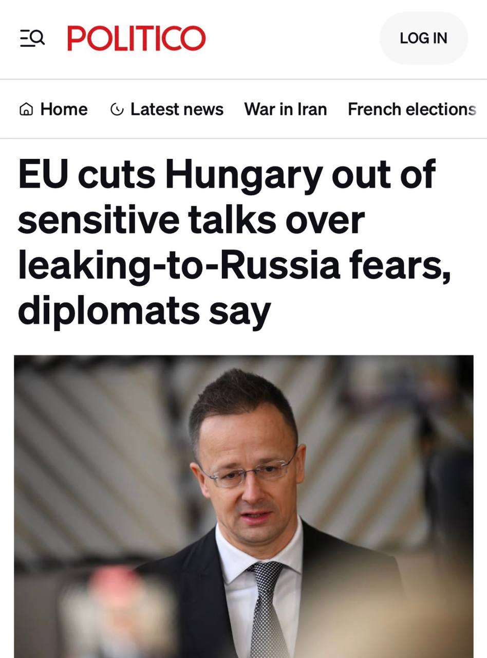 «ЕС исключил Венгрию из деликатных переговоров из-за опасений по поводу утечек информации в Россию»: Недоверие Евросоюза к Будапешту достигло апогея