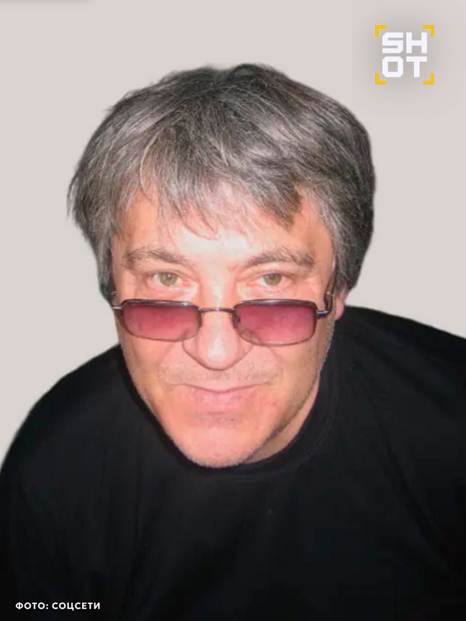 Виновником пожара в Москве, где погибли три человека, стал циркач Евгений Чернов