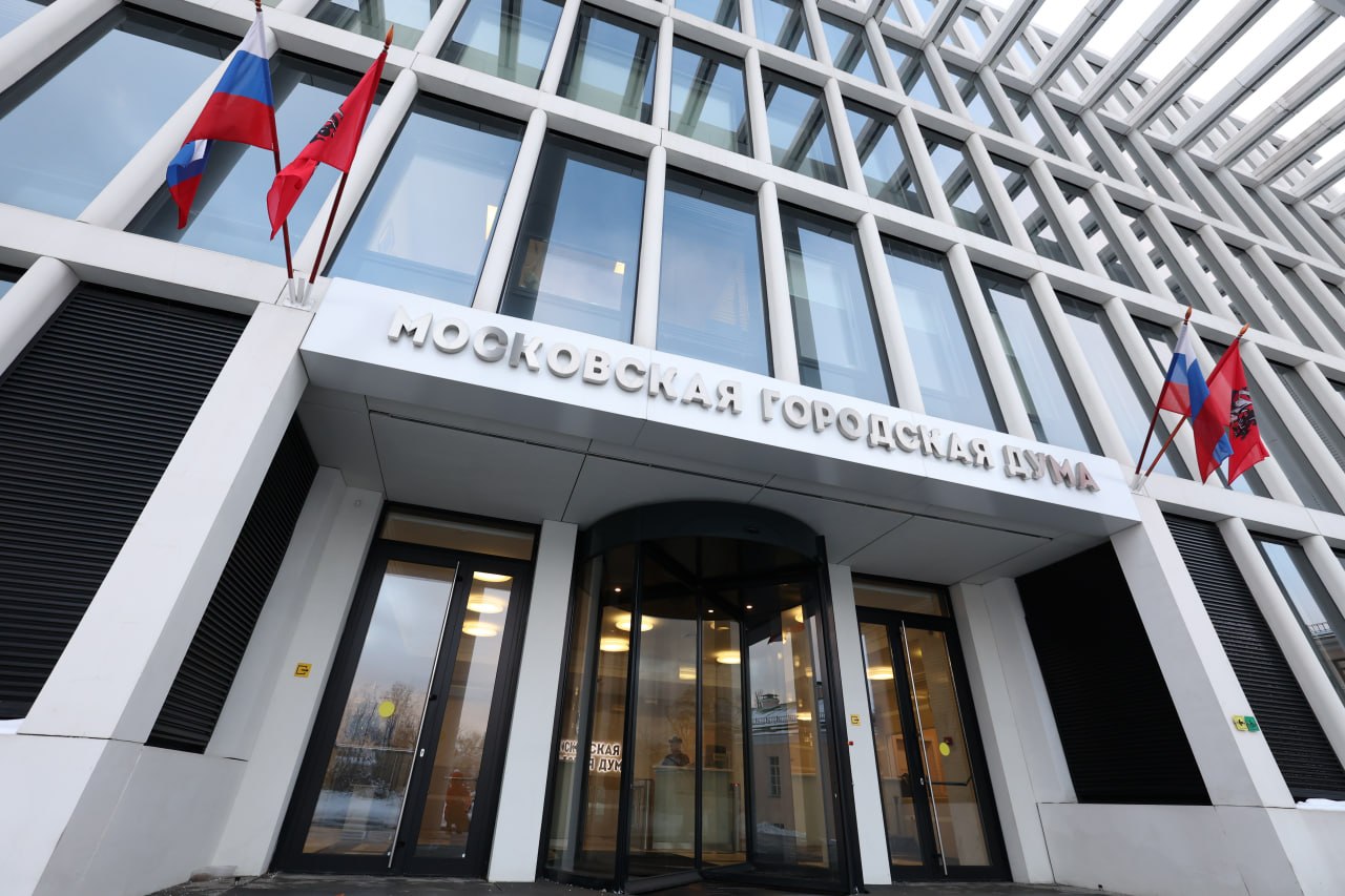 Начальник Главного управления МВД России по городу Москве представит на заседании Мосгордумы отчет о деятельности подчиненных органов внутренних дел за 2025 год