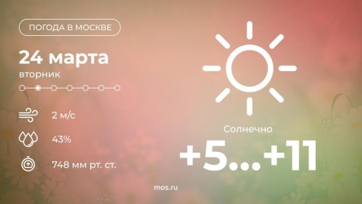 ������� � ������ ��������� ����� ������