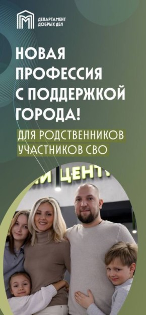 ������������ ���������� ��� ������� ���� �� ��������� � ������ � �����, ������ �����