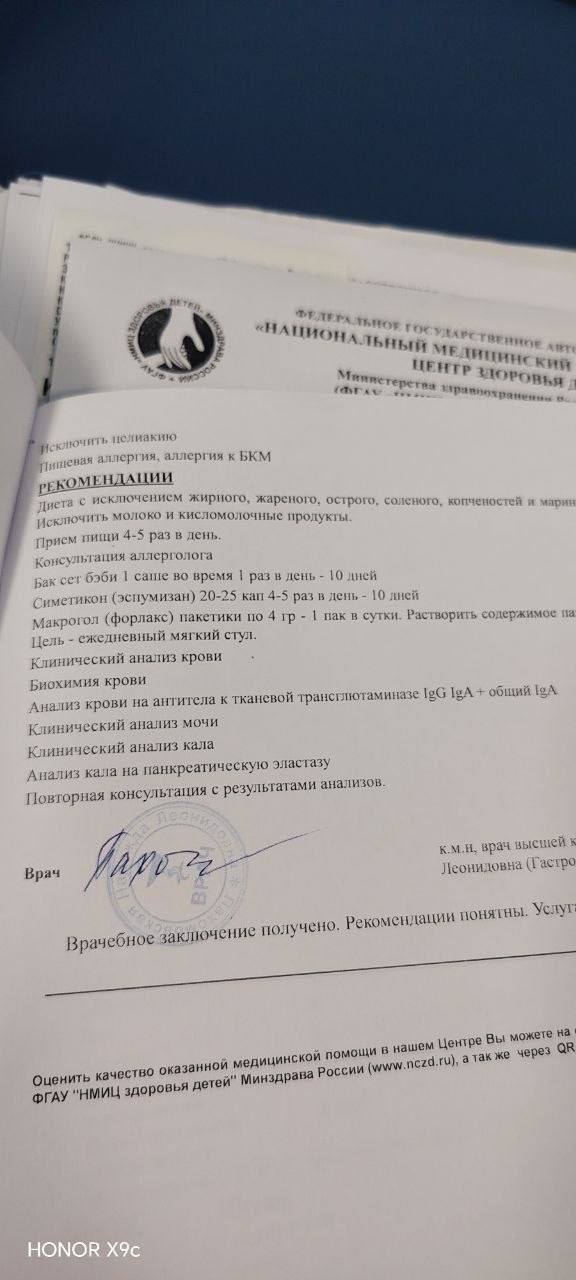 Юрий Баранчик: Дорогие Братья и Сестры во Христе! Юрий Баранчик: Дорогие Братья и Сестры во Христе!