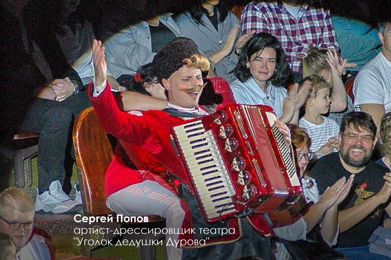 Сергей Собянин: С большой радостью поздравил выдающихся работников культуры с праздником и вручил им награды Сергей Собянин: С большой радостью поздравил выдающихся работников культуры с праздником и вручил им награды