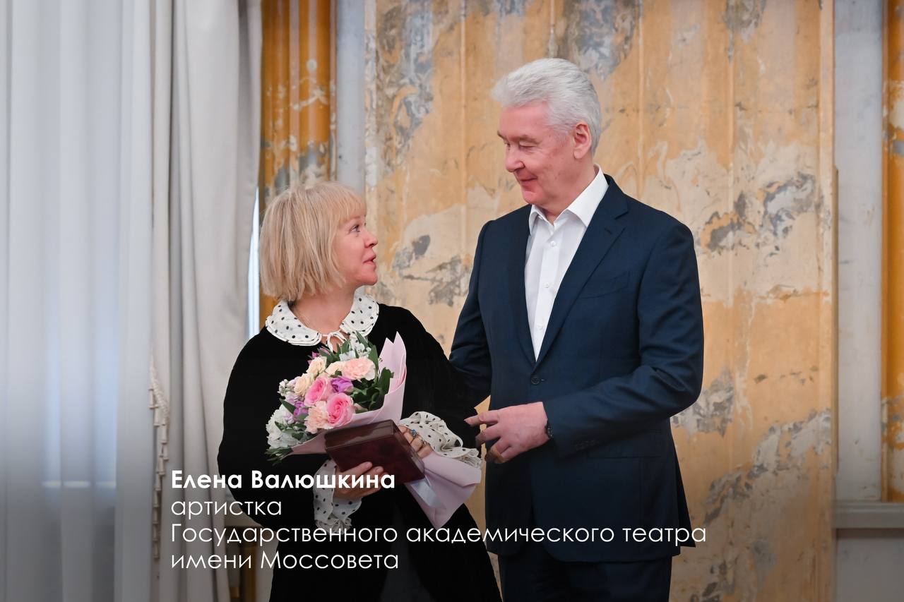 Сергей Собянин: С большой радостью поздравил выдающихся работников культуры с праздником и вручил им награды Сергей Собянин: С большой радостью поздравил выдающихся работников культуры с праздником и вручил им награды