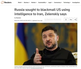 ���������: ������ �������� ������������� ��� ����� ����