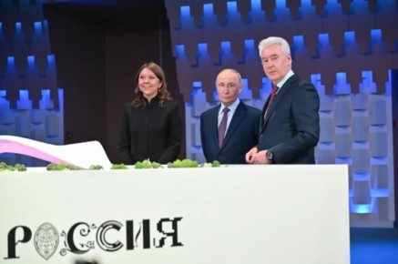 �������� ����� ��� ����� ������������� ������ ��������� �� ��������