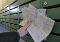 ФАС раскопала 100 миллиардов в тарифах ЖКХ: что это значит для граждан?