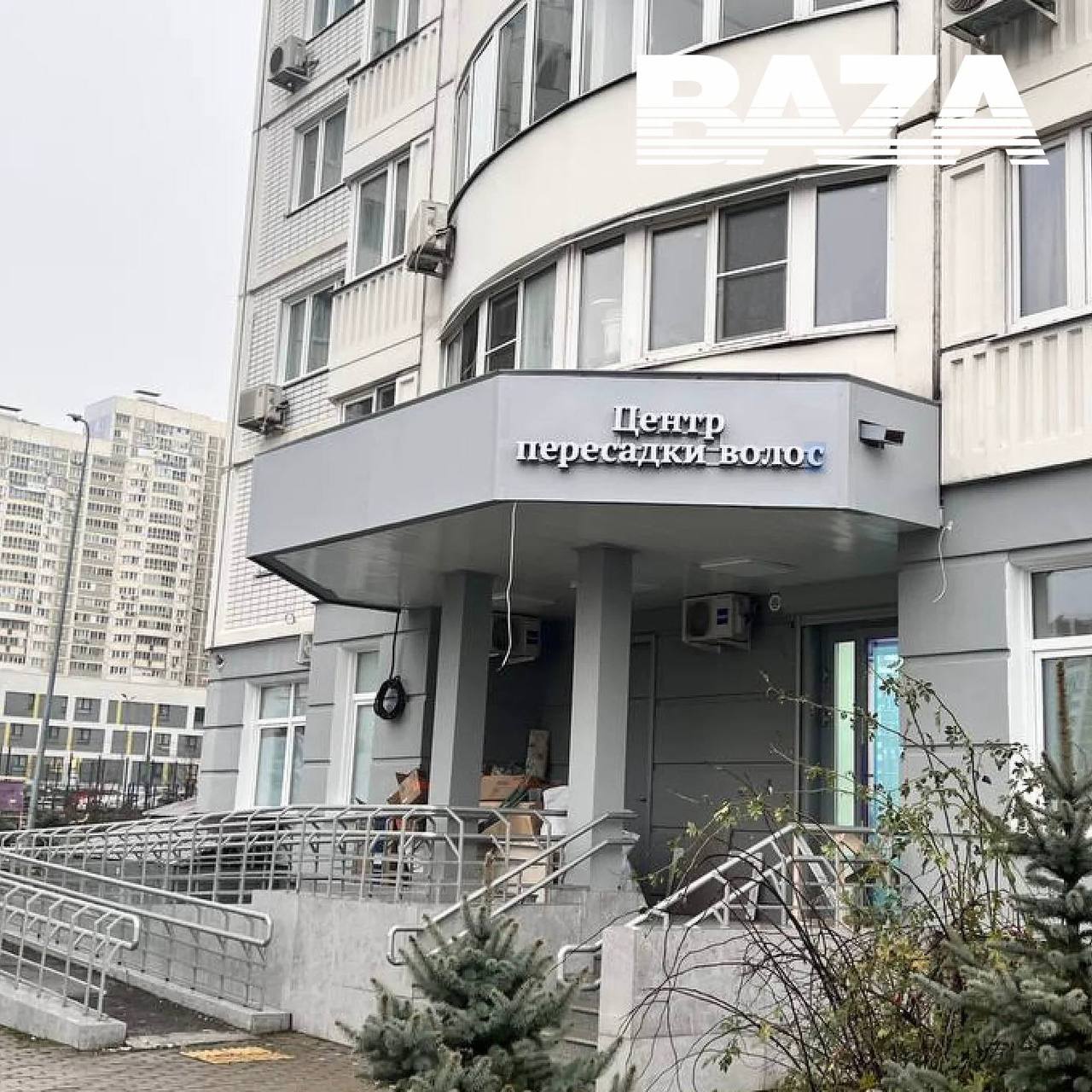 Российские трихологи ударили по рынку пересадки волос в Турции, отбирая клиентов и предлагая избавиться от залысин в своём же городе