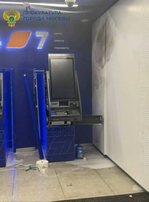 СК: Возбуждено уголовное дело в связи с поджогом банкомата подростком на юго-западе Москвы