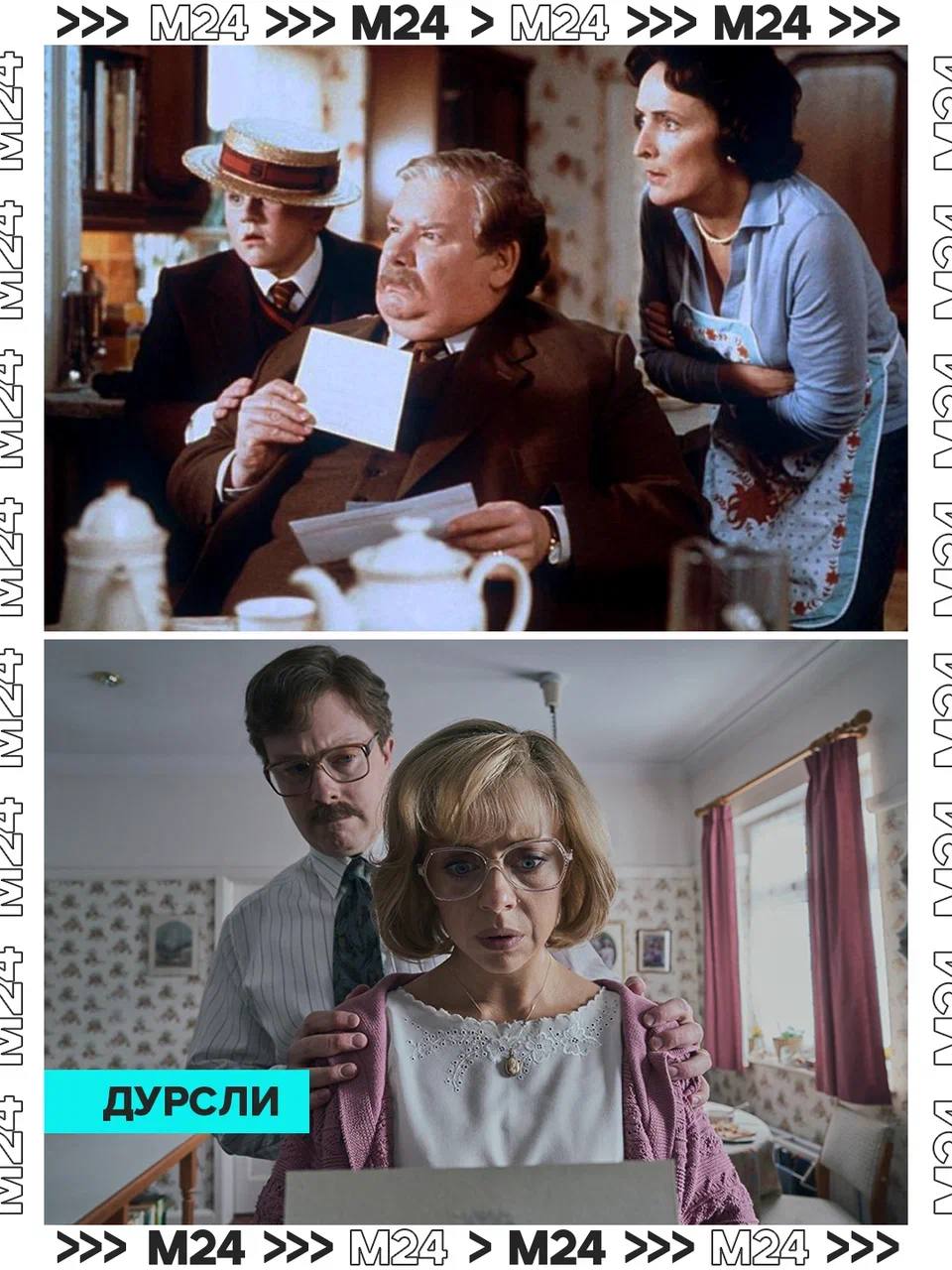 Фанаты разобрали на молекулы первый трейлер «Гарри Поттера» от HBO Фанаты разобрали на молекулы первый трейлер «Гарри Поттера» от HBO