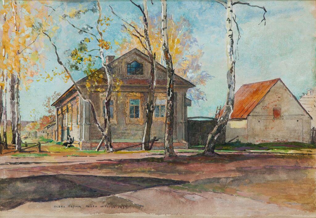 Доброе утро, столица!. Сегодня четверг — день, когда выходные уже совсем рядом