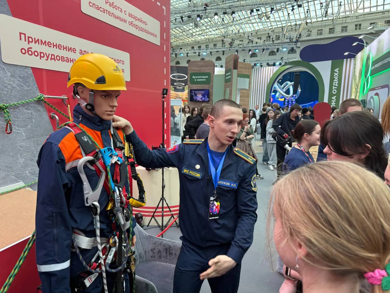 Столичные парламентарии приняли участие в работе Форума колледжей-2026, прошедшем в Гостином Дворе Столичные парламентарии приняли участие в работе Форума колледжей-2026, прошедшем в Гостином Дворе