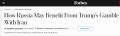 Алексей Журавлев: Россия может выиграть от войны Трампа в Иране - Forbes