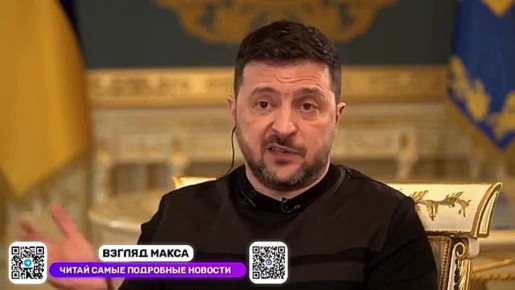 США увязывают окончательное предоставление гарантий безопасности Украине с выводом украинских войск с Донбасса