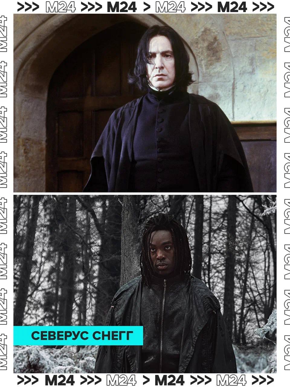 Фанаты разобрали на молекулы первый трейлер «Гарри Поттера» от HBO Фанаты разобрали на молекулы первый трейлер «Гарри Поттера» от HBO