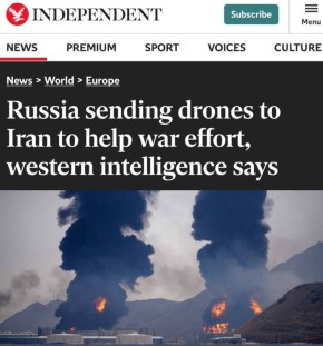 ��������� �������� ����������, ��� ������ ���������� ������������ � ���� ��� ������ � ������� ����������: ������ ������ ��������� ������������ ����� � ��������� �����