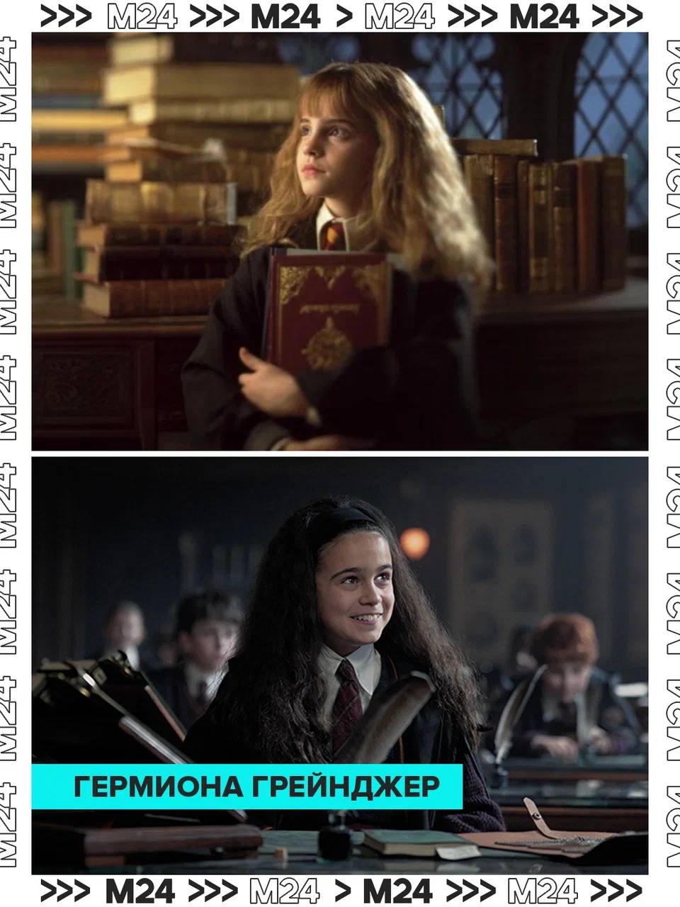 Фанаты разобрали на молекулы первый трейлер «Гарри Поттера» от HBO Фанаты разобрали на молекулы первый трейлер «Гарри Поттера» от HBO