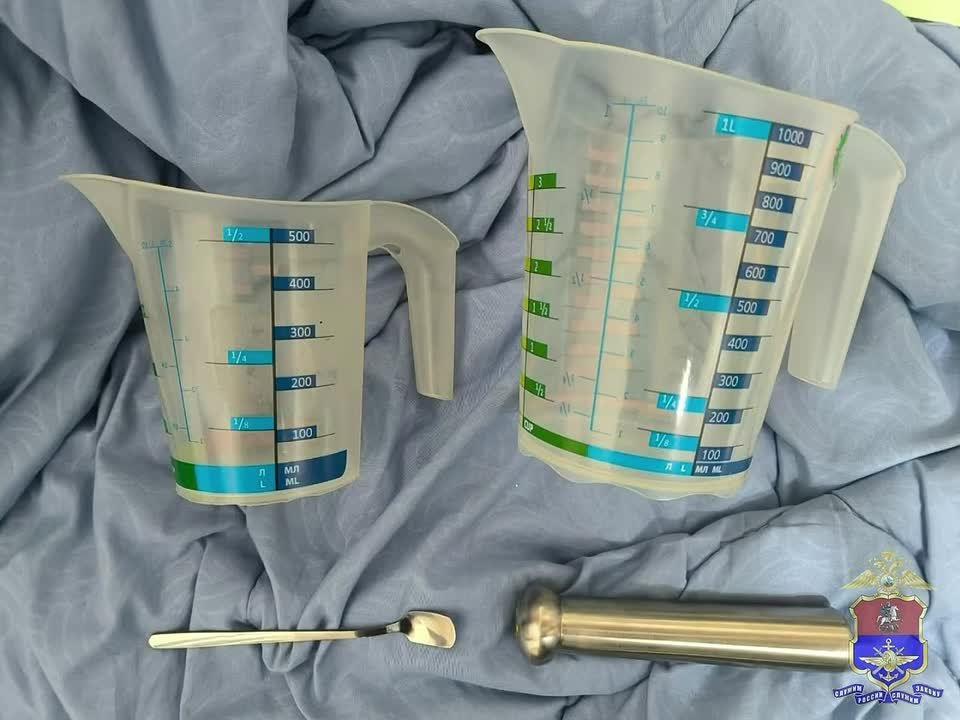 12345. Сотрудниками линейного отдела в аэропорту Внуково пресечена деятельность организованной преступной группы, занимающейся сбытом наркотических веществ В Москве следователи ЛО МВД России в аэропорту Внуково завершили...