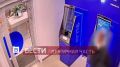 Кадры поджога банкомата подростком на юго-западе Москвы показали "Вести