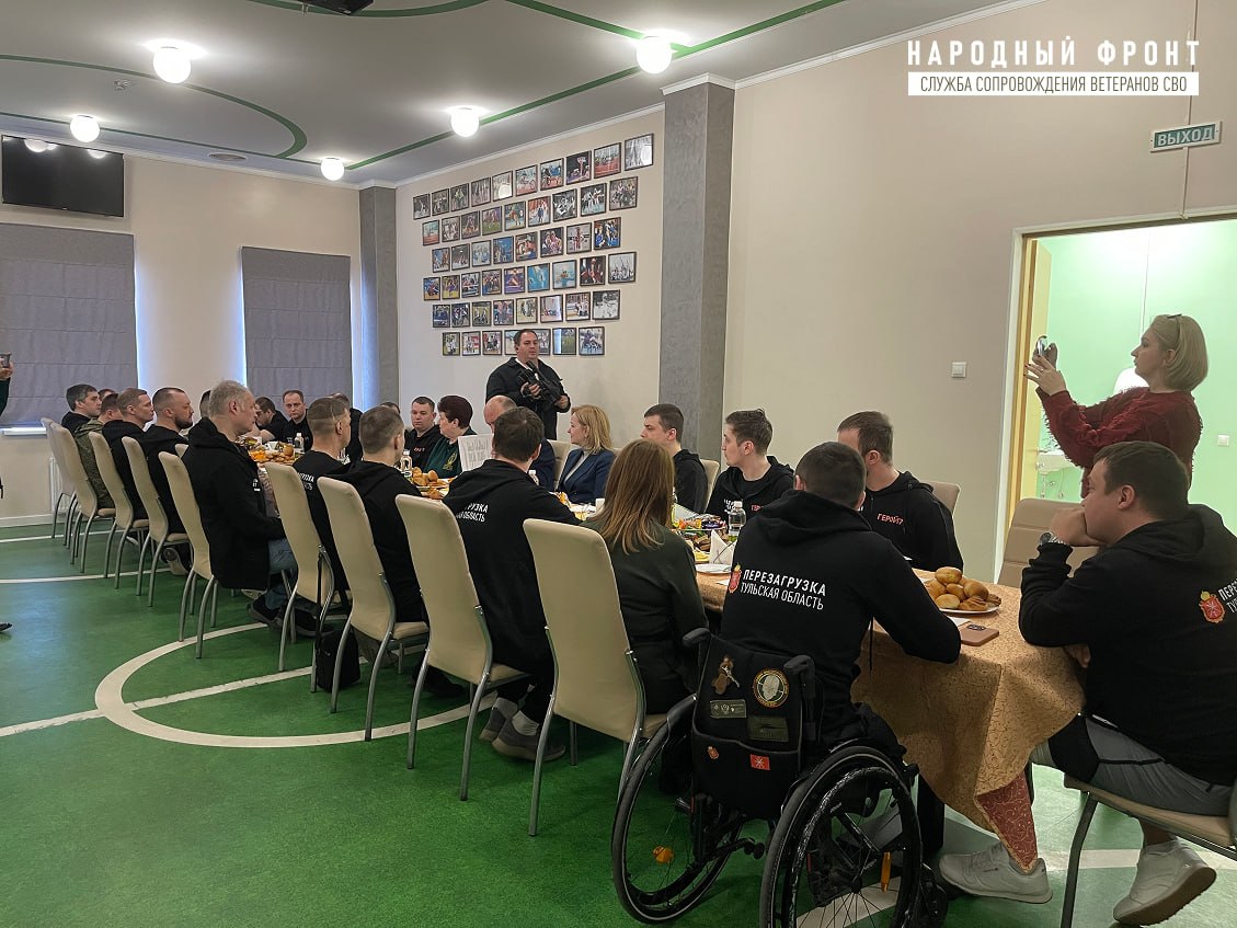 Ирина Куксенкова: Бойцов на открытии этой смены проекта «Перезагрузка. Тульская область» приехали поддержать чиновники из Москвы и Тульской области Ирина Куксенкова: Бойцов на открытии этой смены проекта «Перезагрузка. Тульская область» приехали поддержать чиновники из Москвы и Тульской области