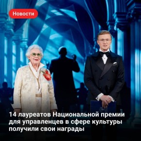 25 ����� � ������ ���������� ��������� �������� ������������ ������ ��� ����������� � ����� ��������