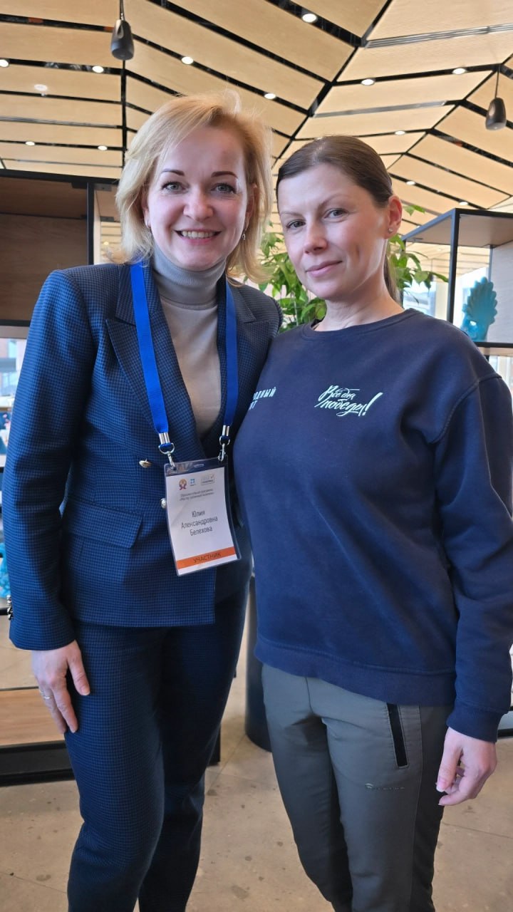 Ирина Куксенкова: Бойцов на открытии этой смены проекта «Перезагрузка. Тульская область» приехали поддержать чиновники из Москвы и Тульской области Ирина Куксенкова: Бойцов на открытии этой смены проекта «Перезагрузка. Тульская область» приехали поддержать чиновники из Москвы и Тульской области