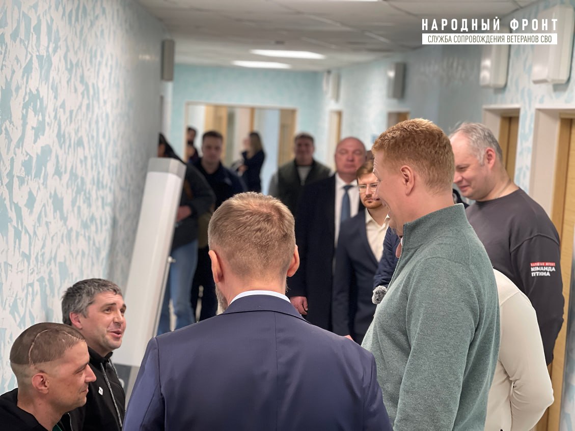 Ирина Куксенкова: Бойцов на открытии этой смены проекта «Перезагрузка. Тульская область» приехали поддержать чиновники из Москвы и Тульской области Ирина Куксенкова: Бойцов на открытии этой смены проекта «Перезагрузка. Тульская область» приехали поддержать чиновники из Москвы и Тульской области