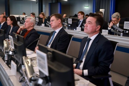 Александр Новак провел совещание по энергоснабжению центров обработки данных в Москве и Московской области