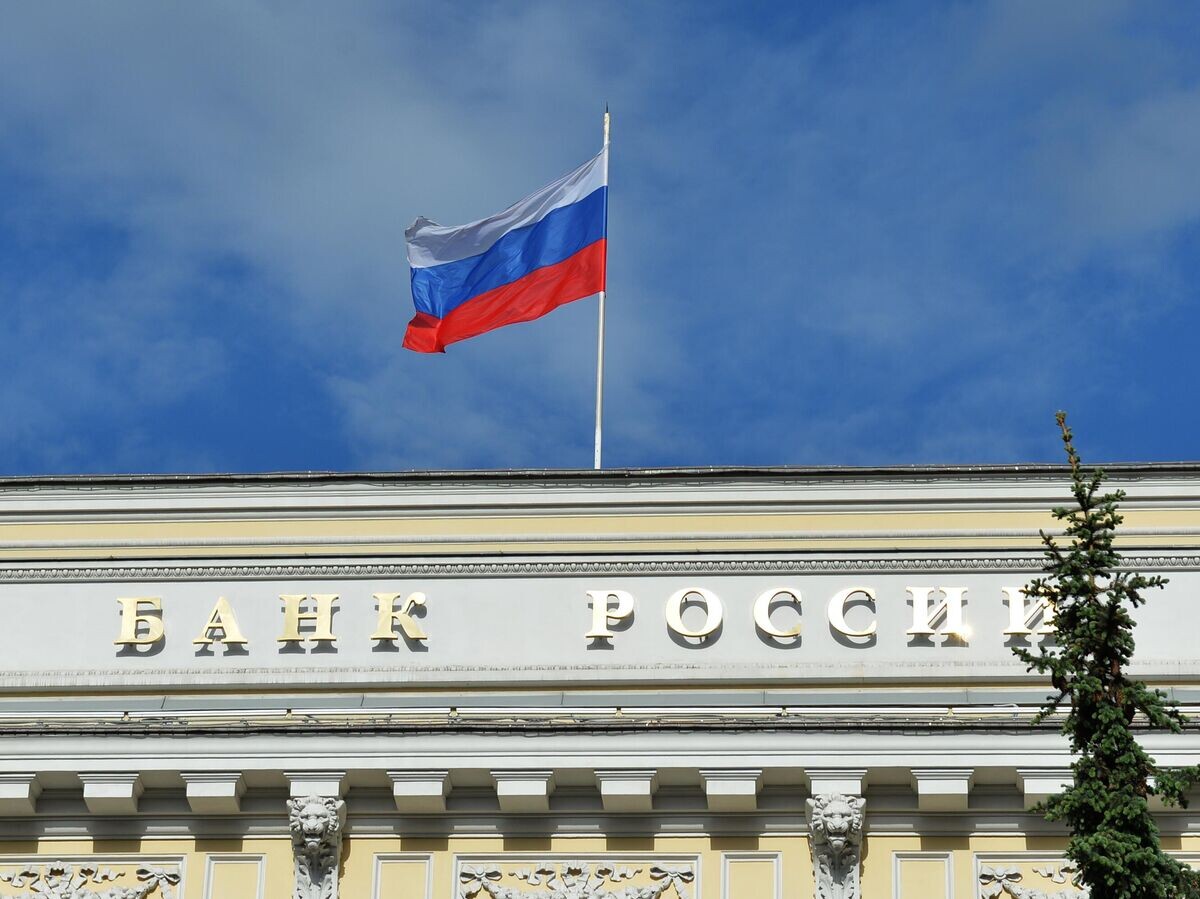 Центральный банк России обсуждает новые меры против манипуляций на рынке