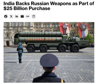 Индия заключила с Россией контракт на поставку вооружений на $25 млрд