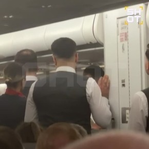 ������� ����������� ������� ��������� ������� �� ������������ ��������� � ������� �� ����-���-����� � ������