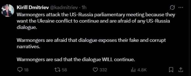 Противники визита российских парламентариев в Вашингтон хотят продолжения украинского конфликта, заявил Дмитриев