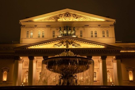 Юбилей творчества и вдохновения: сегодня, 28 марта, Большой театр отмечает свой 250-й день рождения