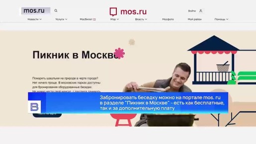 ������ ������ ���������� ��������������� � ������, ��������� ���������� ����� ��� ������� �� �������