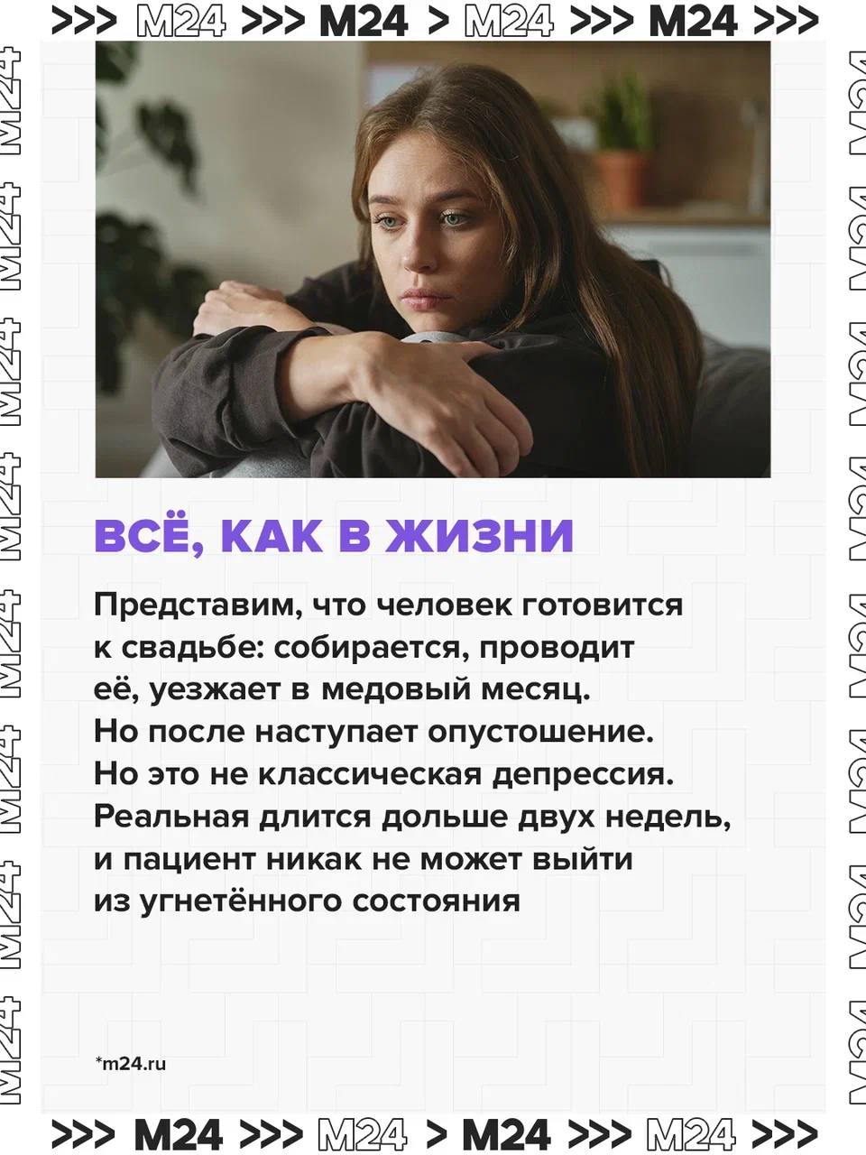 Любимый сериал закончился и не понимаешь, как дальше жить — знакомо? Любимый сериал закончился и не понимаешь, как дальше жить — знакомо?