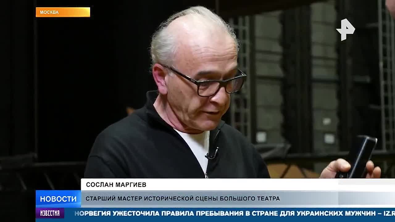 Большой театр отметил 250-летие премьерой оперы Джузеппе Верди "Отелло"