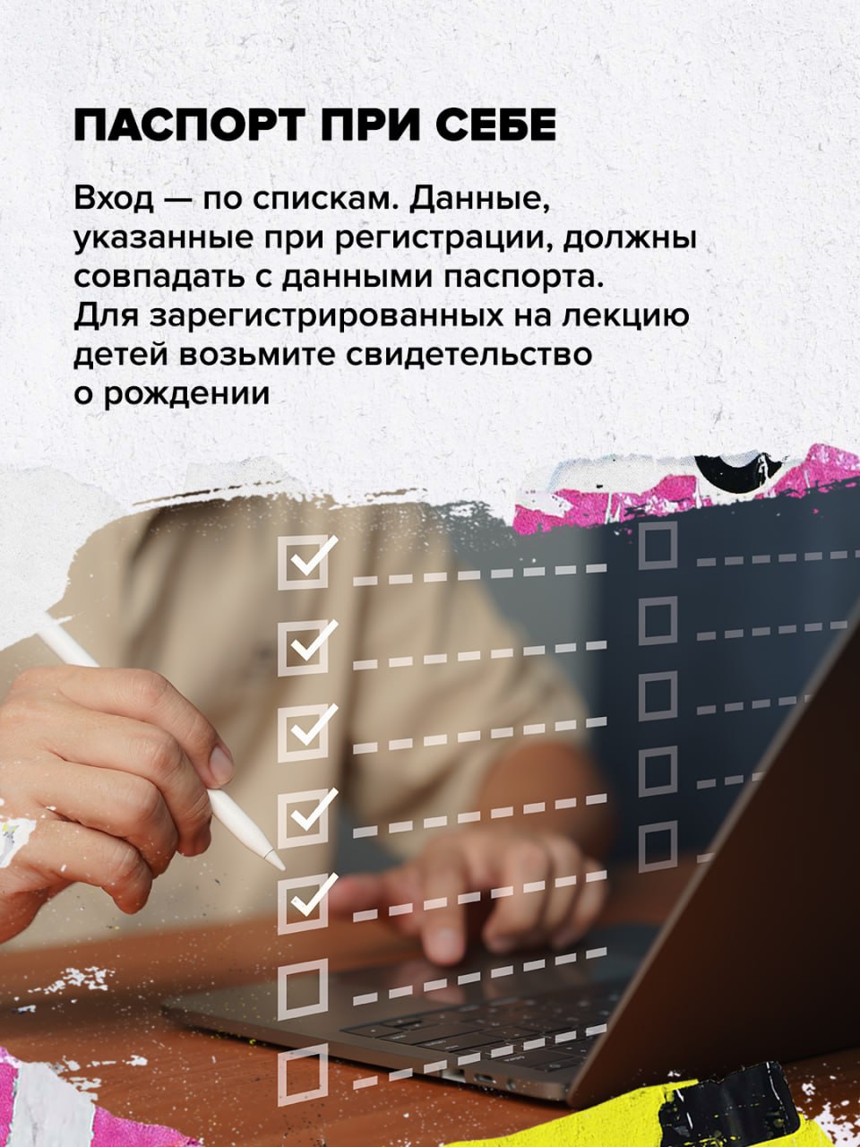 Три взгляда на космос. 30 марта в музее «АТОМ» на ВДНХ пройдут три лекции «Мослектория» о космосе Три взгляда на космос. 30 марта в музее «АТОМ» на ВДНХ пройдут три лекции «Мослектория» о космосе