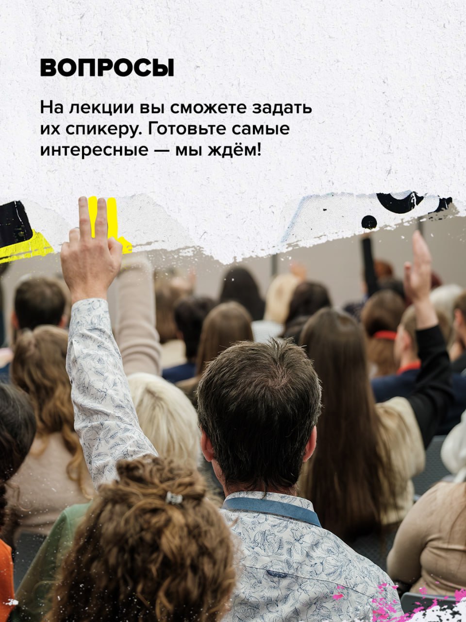 Три взгляда на космос. 30 марта в музее «АТОМ» на ВДНХ пройдут три лекции «Мослектория» о космосе Три взгляда на космос. 30 марта в музее «АТОМ» на ВДНХ пройдут три лекции «Мослектория» о космосе