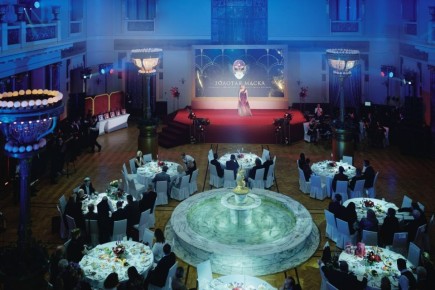 В Москве наградили лауреатов специальных премий «Золотая маска»