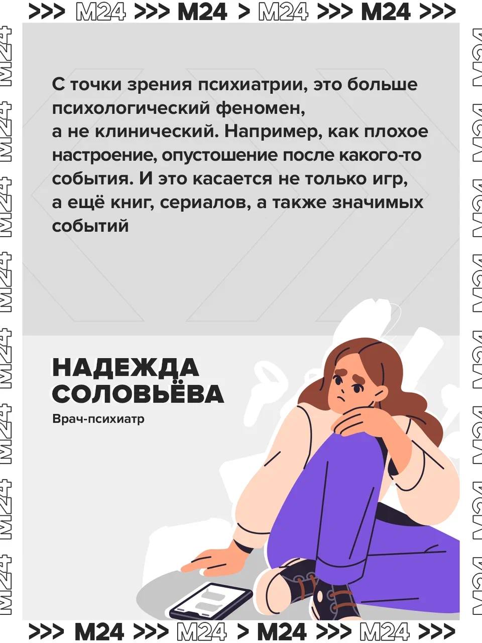 Любимый сериал закончился и не понимаешь, как дальше жить — знакомо? Любимый сериал закончился и не понимаешь, как дальше жить — знакомо?