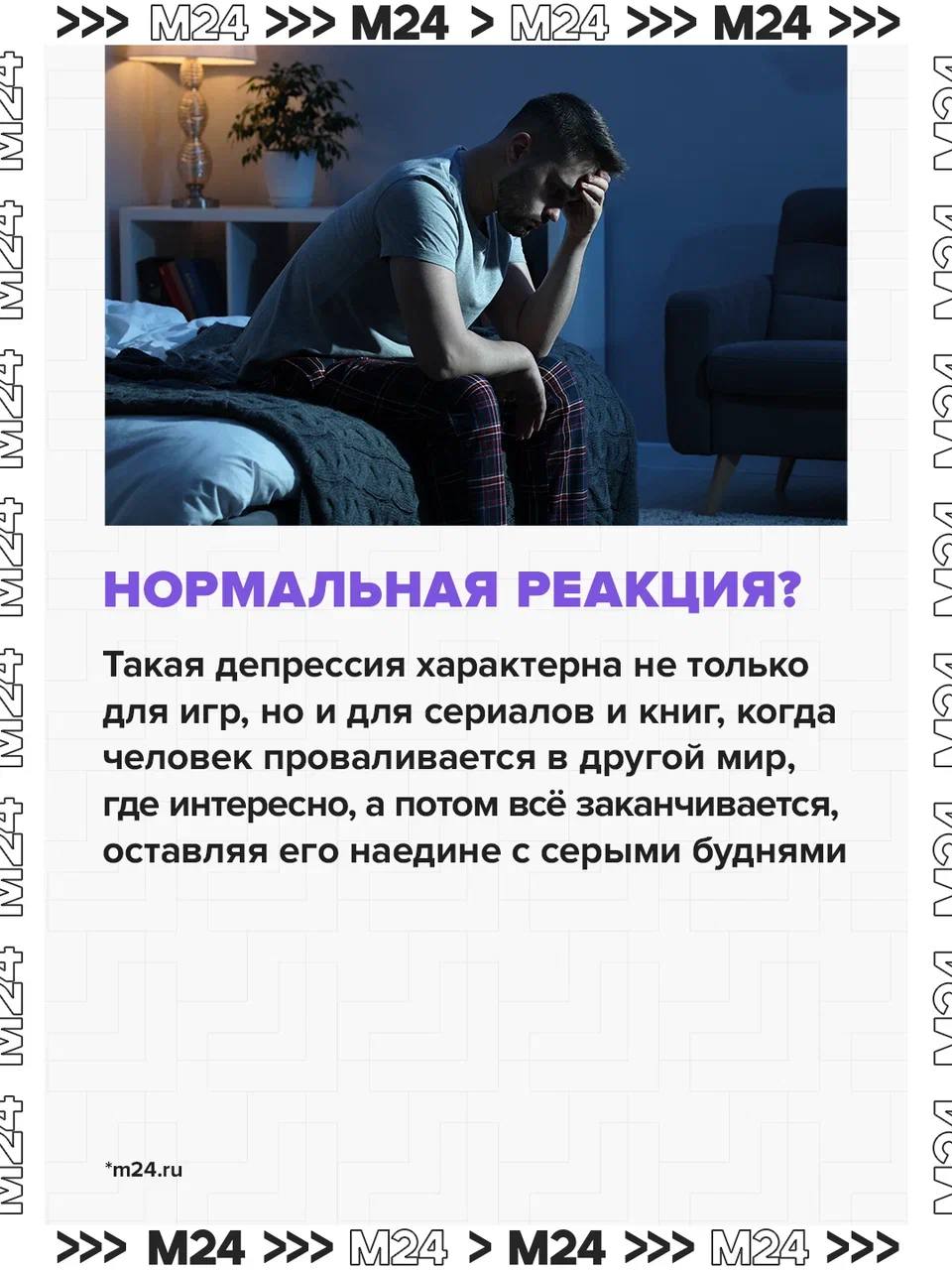 Любимый сериал закончился и не понимаешь, как дальше жить — знакомо? Любимый сериал закончился и не понимаешь, как дальше жить — знакомо?