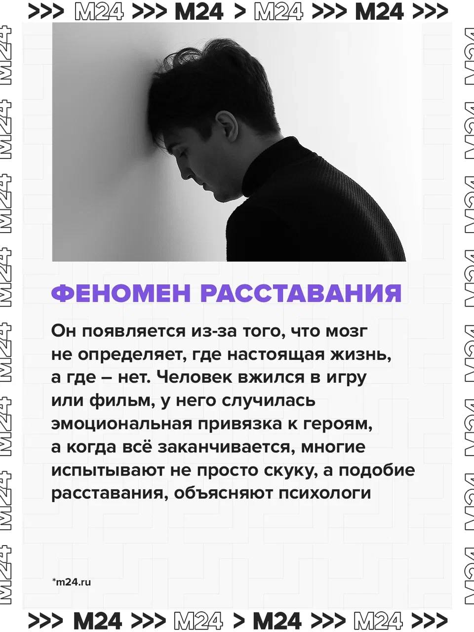 Любимый сериал закончился и не понимаешь, как дальше жить — знакомо? Любимый сериал закончился и не понимаешь, как дальше жить — знакомо?