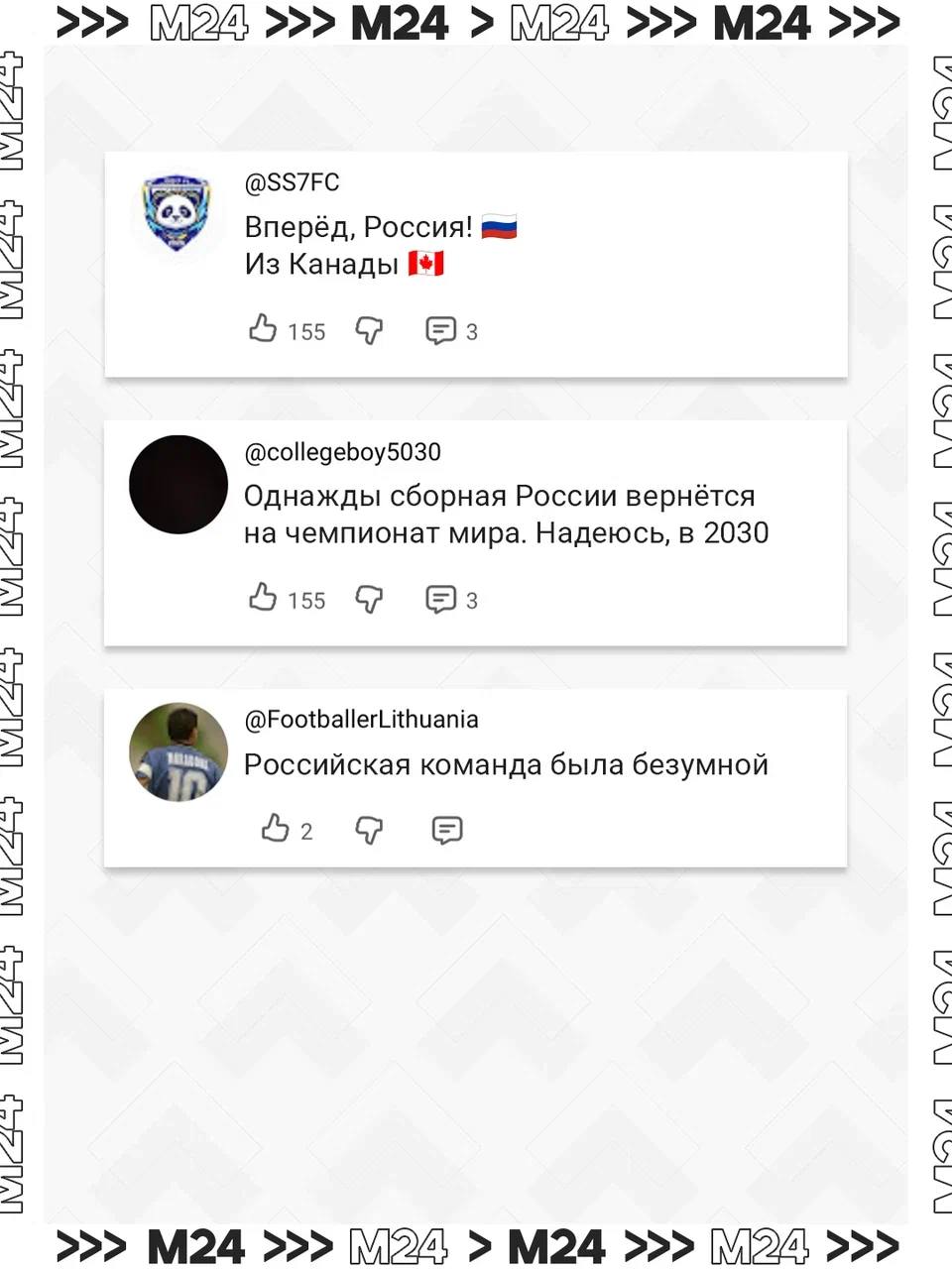 ФИФА внезапно напомнила об эпической серии пенальти Россия — Испания на ЧМ-2018, после которой наша сборная впервые в истории прошла в 1/4 финала ФИФА внезапно напомнила об эпической серии пенальти Россия — Испания на ЧМ-2018, после которой наша сборная впервые в истории прошла в 1/4 финала