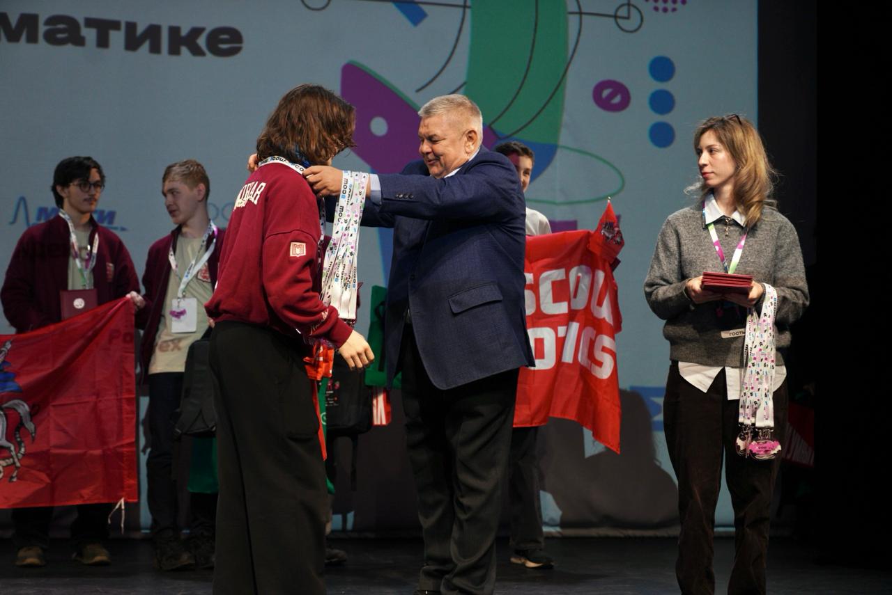 В Москве назвали имена победителей Всероссийской олимпиады по информатике В Москве назвали имена победителей Всероссийской олимпиады по информатике