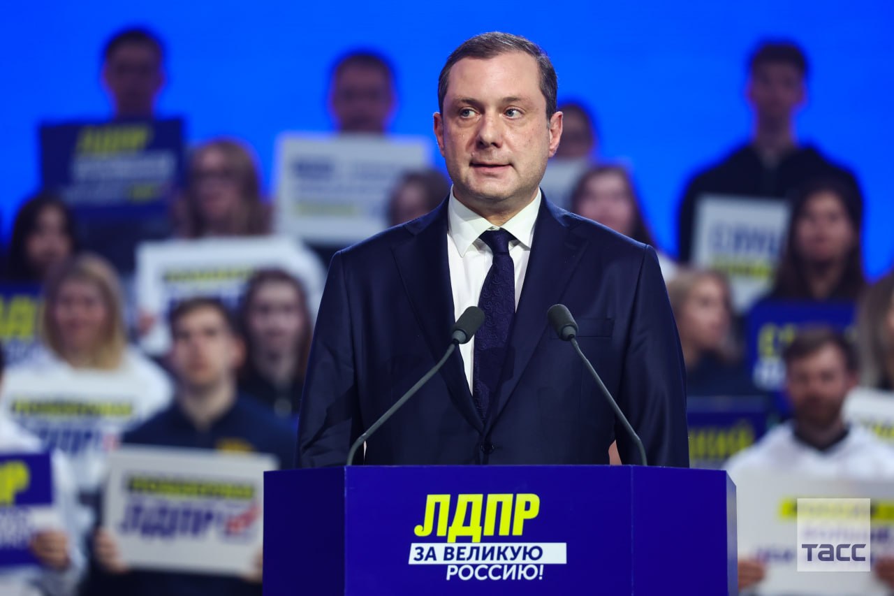 Торжественный митинг "ЛДПР за Великую Россию" завершился в Москве, передает корреспондент ТАСС Торжественный митинг "ЛДПР за Великую Россию" завершился в Москве, передает корреспондент ТАСС