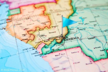 Посольство России в Республике Конго: