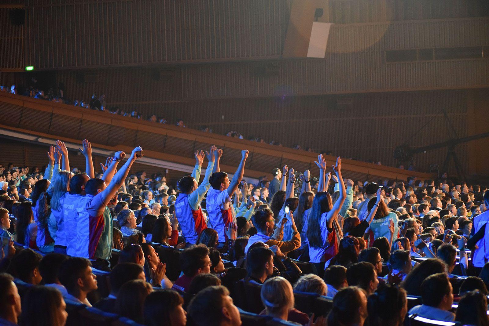 В городе с 29 марта по 15 апреля проходит городской конкурсный этап фестиваля «Московская студенческая весна» В городе с 29 марта по 15 апреля проходит городской конкурсный этап фестиваля «Московская студенческая весна»