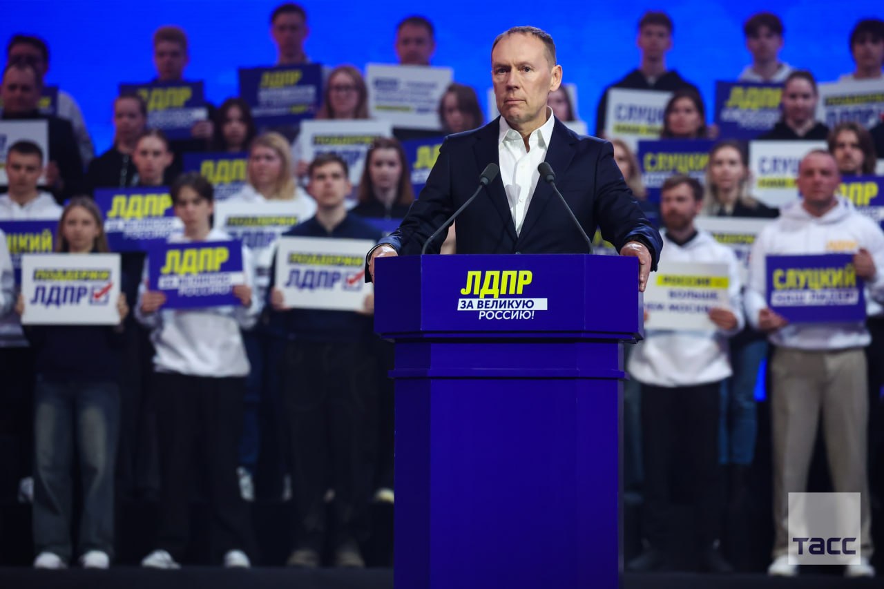Торжественный митинг "ЛДПР за Великую Россию" завершился в Москве, передает корреспондент ТАСС Торжественный митинг "ЛДПР за Великую Россию" завершился в Москве, передает корреспондент ТАСС