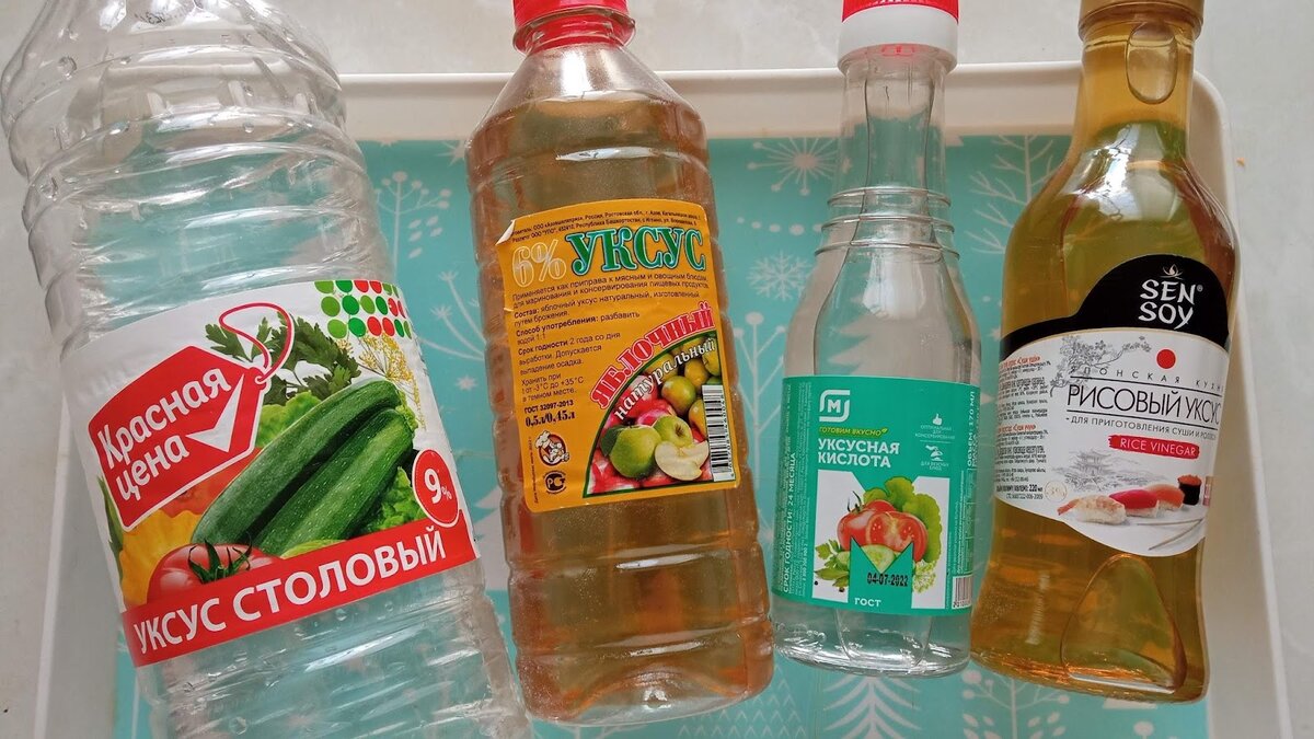 Магия уксуса: 5 неожиданных способов применения в быту